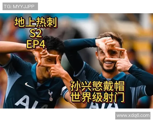 孙兴慜热刺对阵伯恩利上演精彩一条龙进球瞬间回顾